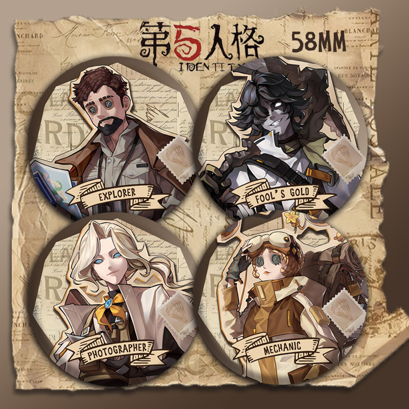 第五人格庄园探险队徽章同人周边二次元应援摄影师吧唧镭射谷子