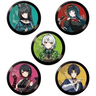 同人谷茶百道联名绝区零周边自制星见雅耀嘉音浅羽悠真吧唧收藏