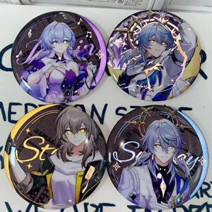 崩坏星穹铁道崩铁land活动星期日知更鸟同人吧唧徽章谷子游戏周边