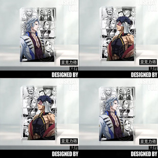 同人谷终末的女武神秦始皇帝哈迪斯亚克力砖高透高颜值桌面摆件