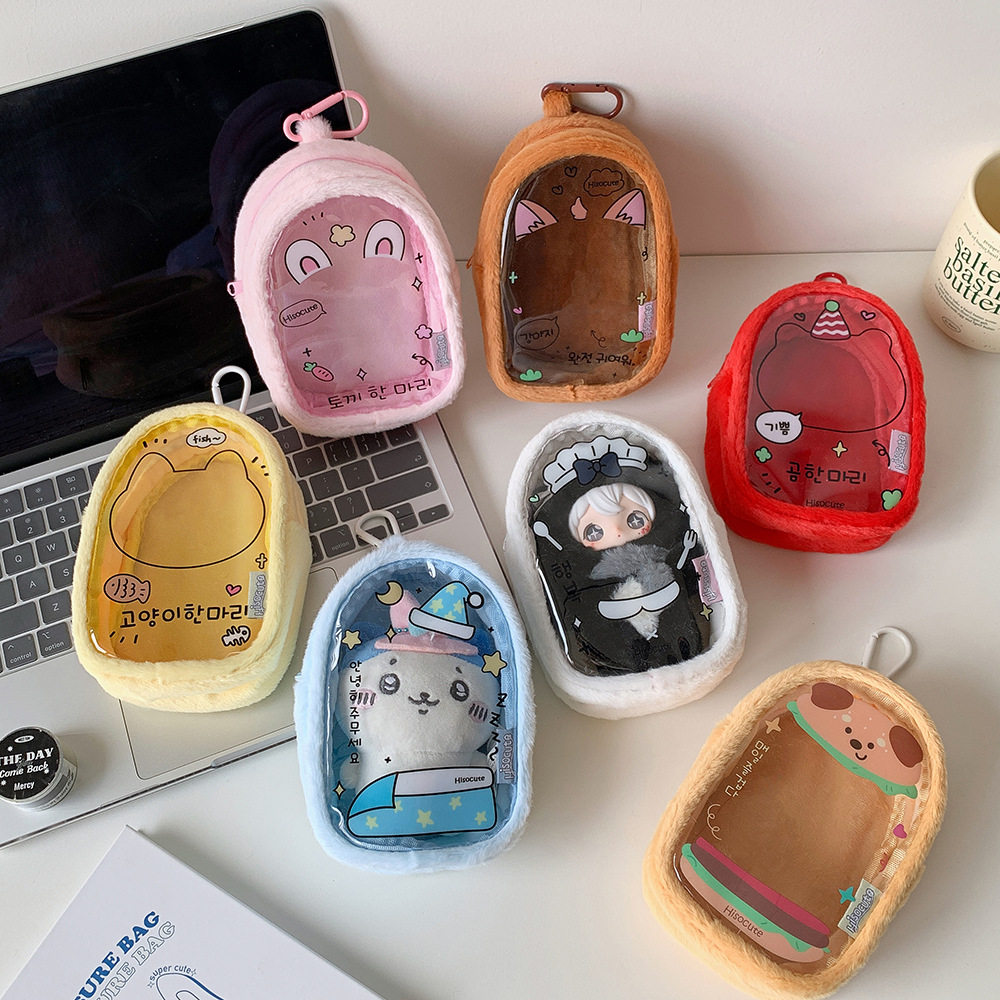 原创10cm毛绒娃包追星手办玩偶收纳包挂包labubu棉花娃娃遛娃痛包