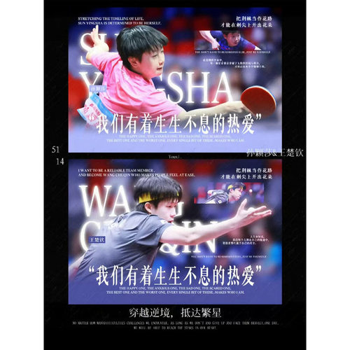 新款莎头5114周边自制莎头双人高颜值送同担精美装饰收藏明信片卡