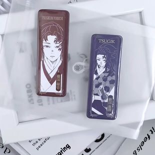 同人谷鬼灭之刃周边继国兄弟吧唧谷子胸针胸章送朋友闺蜜礼物收藏