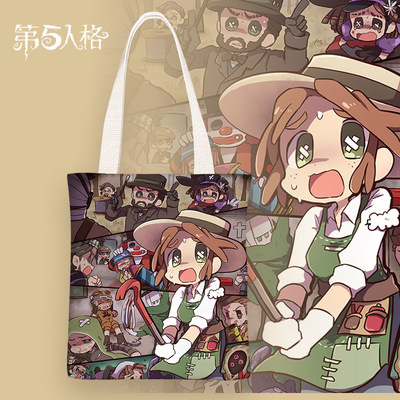 第五人格动漫儿童帆布袋女单肩简约包初中学生补习袋上课手提包