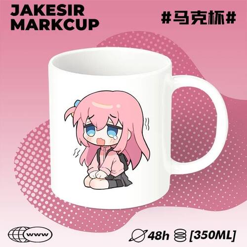 孤独摇滚Q版二次元陶瓷卡通可爱马克杯情侣咖啡茶杯办公水杯礼物