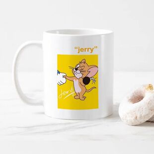 Tom and Jerry 吓坏汤姆周边陶瓷马克杯猫和老鼠喝水杯礼物