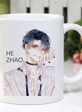 伪装学渣周边水杯陶瓷杯子创意生日礼物贺朝谢俞同款动漫马克杯