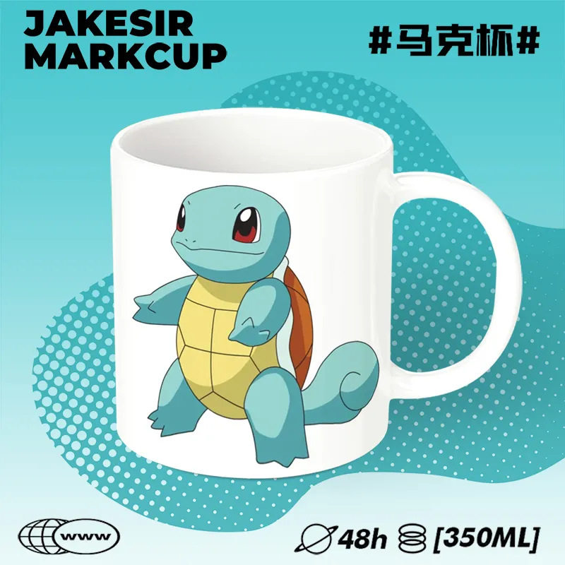 神奇宝贝宝可梦精灵可达鸭卡通陶瓷马克杯情侣咖啡杯办公水杯礼物
