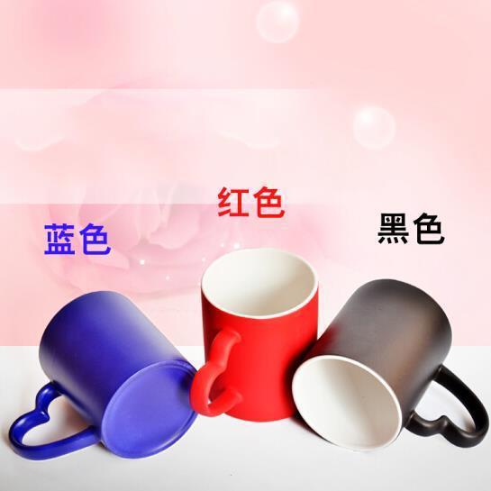 变色杯子diy情侣个性礼物加热感温变色马克杯陶瓷杯印照片