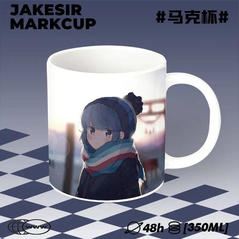 动漫摇曳百合陶瓷马克杯子可爱早餐勺子马克杯陶瓷水杯咖啡礼物
