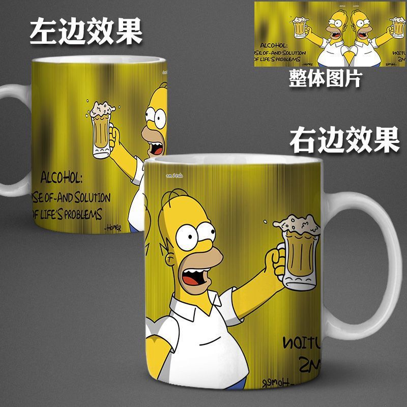 辛普森一家霸子美枝花枝荷马动漫个性北欧ins马克杯子防烫耐高温