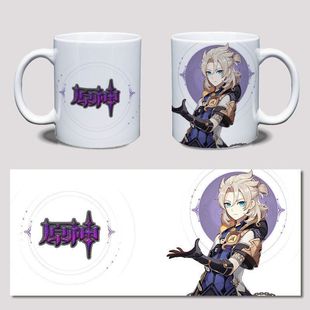 原神周边水杯优菈莫娜诺艾尔凯亚丽莎阿贝多同人陶瓷马克杯茶杯子