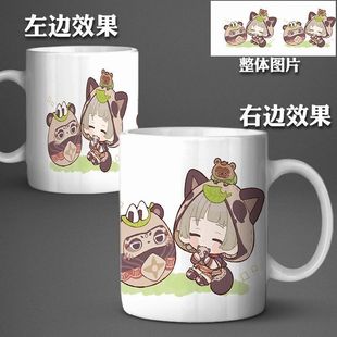 原神周边陶瓷杯二次元情侣茶杯办公水杯马克杯高颜值送同学