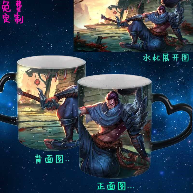 英雄联盟陶瓷动漫马克杯杯子亚索