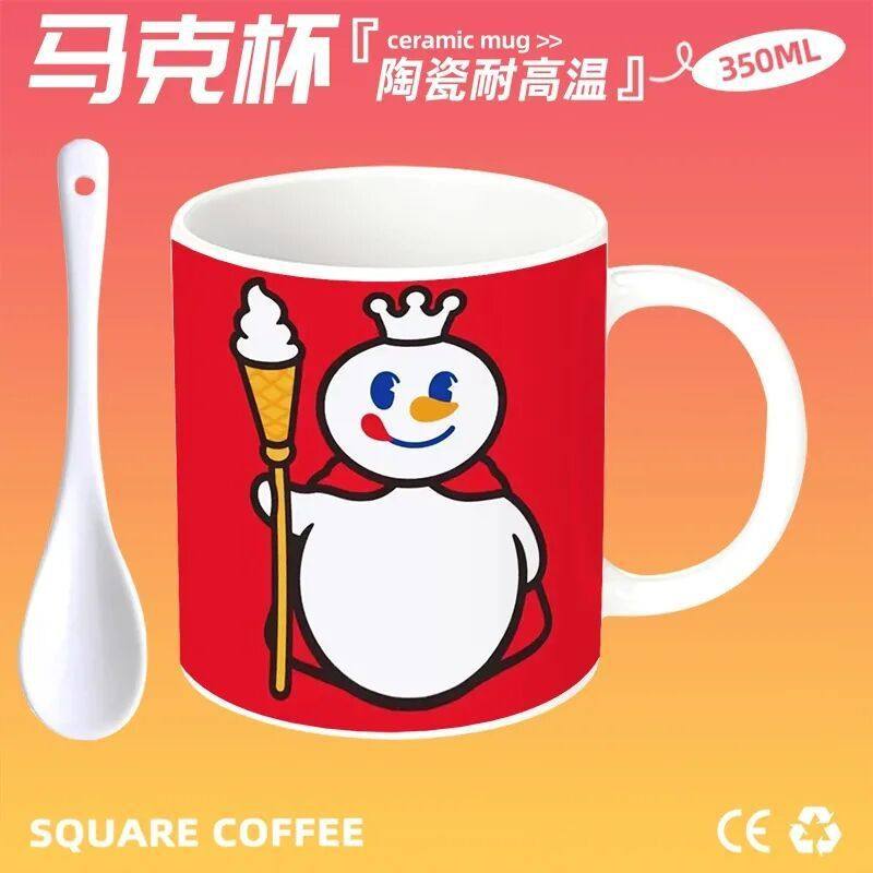 蜜雪冰城雪王可爱陶瓷马克杯宿舍咖啡茶杯办公水杯礼物小众情侣款
