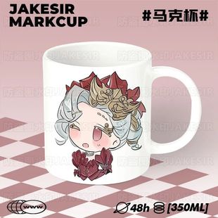 第五原神人格陶瓷马克杯早餐勺子情侣咖啡茶杯宿舍办公水杯礼物