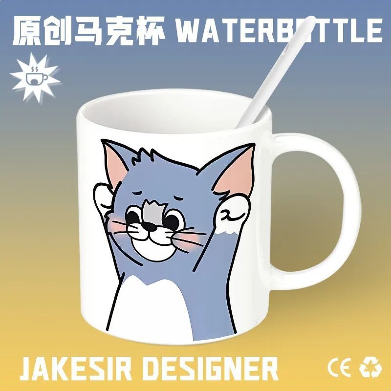 猫和老鼠Tom and Jerry可爱创意搞怪马克杯陶瓷水杯高颜值送朋友