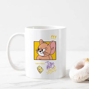Tom and Jerry做鬼脸杰瑞周边陶瓷马克杯猫和老鼠喝水杯礼物
