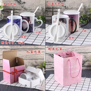 夏目友人帐变色杯猫咪老师斑娘口三三陶瓷杯马克杯水杯子生日礼物