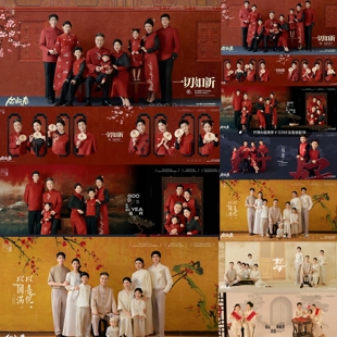 柠萌加盟主题样片全家福新年家庭装 拍照2025年喜庆一家九口亲子服