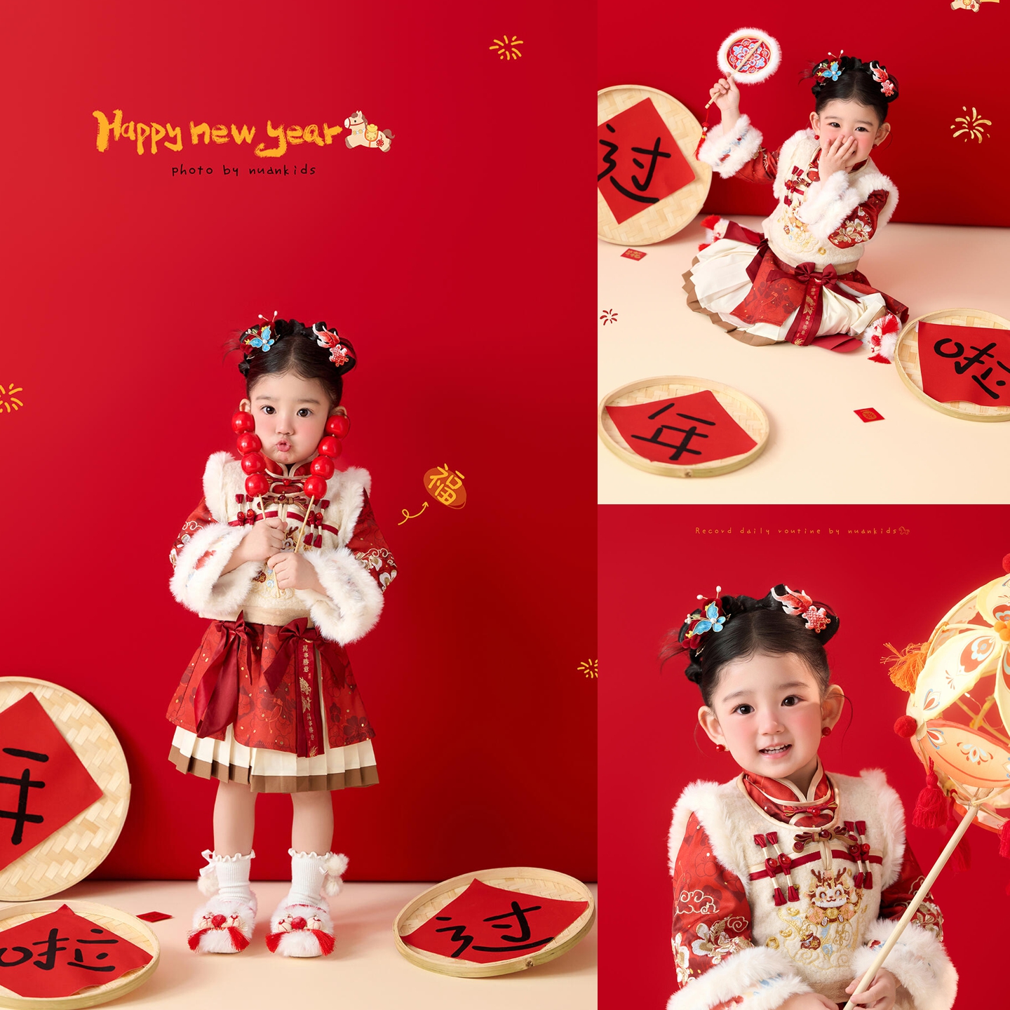 女童中国风汉服过年拍照服马年衣