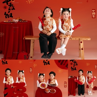 贝壳主题新年福气照一区一家儿童摄影喜庆照相衣服样片2026年春节