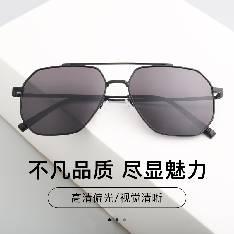 尼龙偏光太阳镜士墨镜开车专用眼镜防紫外线强光眼睛2024新款潮
