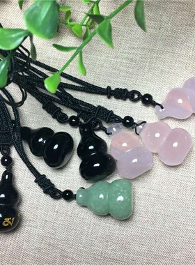 新品貔貅吊坠葫芦情侣平安东陵玉