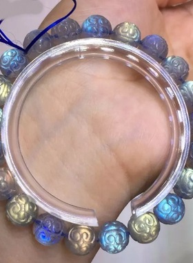 天然拉长石水晶饰品回纹珠手链