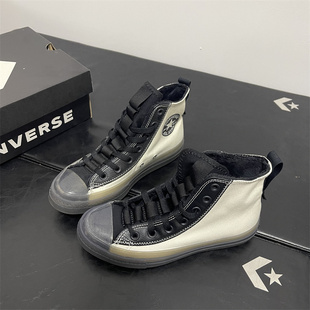 高帮帆布鞋 Converse 黑白A01391C CX匡威男女同款 All Star