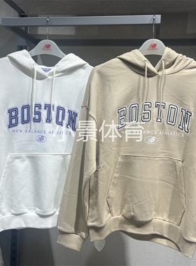 NEW BALANCE女款韩版时尚休闲百搭连帽卫衣5CC17162-IV-BEI