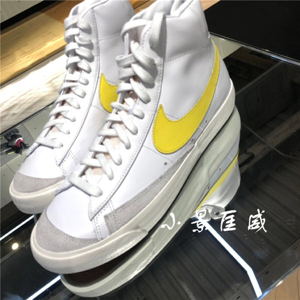 耐克NIKE BLAZER MID 77 VNTG白黄男子复古潮流休闲板鞋BQ6806