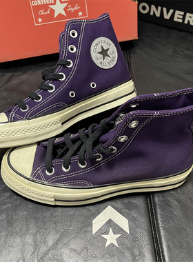 断码清仓Converse Chuck 70高帮百搭紫色帆布鞋男女同款165952C