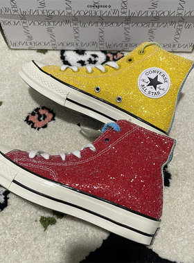 CONVERSE匡威1970S帆布鞋