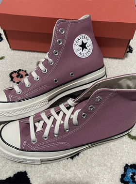 Converse匡威1970s豆沙藕粉色高低帮帆布鞋172683C