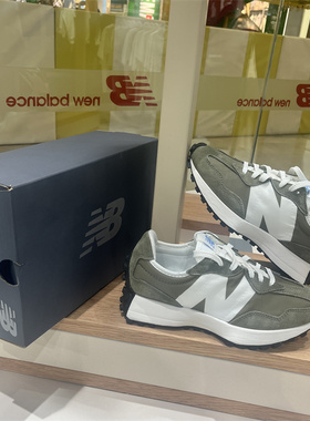 New Balance棕灰灰白绿色NB327系列复古运动跑鞋U327LE