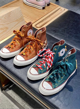 Converse匡威1970S大红色圣诞雪姜饼人高帮帆布鞋A07978C A07979C