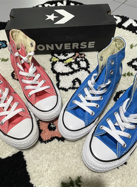 CONVERSE匡威 常青款彩色蓝色珊瑚红高帮帆布鞋 161418C 161417C