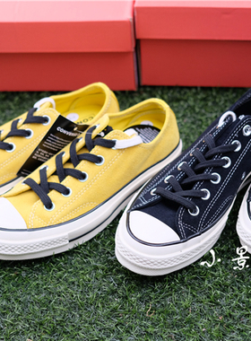 匡威CONVERSE1970S三星标毛皮黑色黄色低帮163759C 163760C