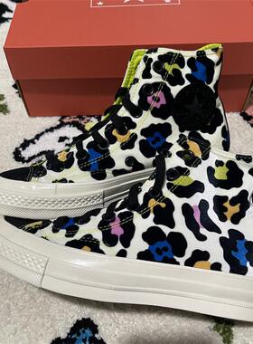 Converse匡威1970S休闲鞋毛绒迷彩豹纹男女高帮帆布鞋572369C