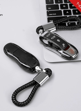 真碳纤维钥匙壳适用于保时捷卡宴MACAN 718  911帕拉梅拉改装红色