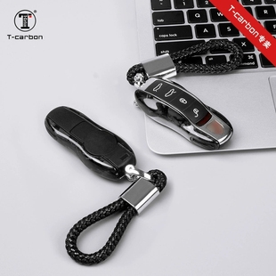 真碳纤维钥匙壳适用于保时捷卡宴MACAN 718  911帕拉梅拉改装红色