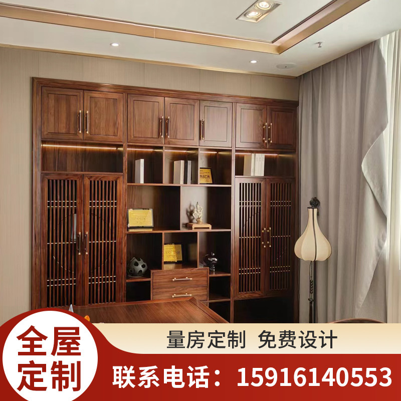 全屋定制实木整体衣柜 新中式餐厅酒柜 厨房柜入户鞋柜客厅背景墙
