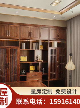 全屋定制实木整体衣柜 新中式餐厅酒柜 厨房柜入户鞋柜客厅背景墙