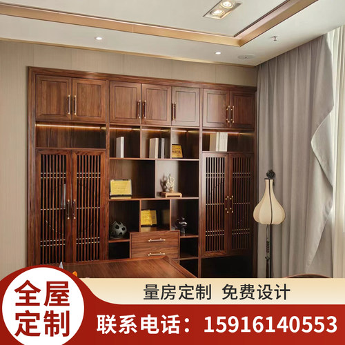 全屋定制实木整体衣柜 新中式餐厅酒柜 厨房柜入户鞋柜客厅背景墙