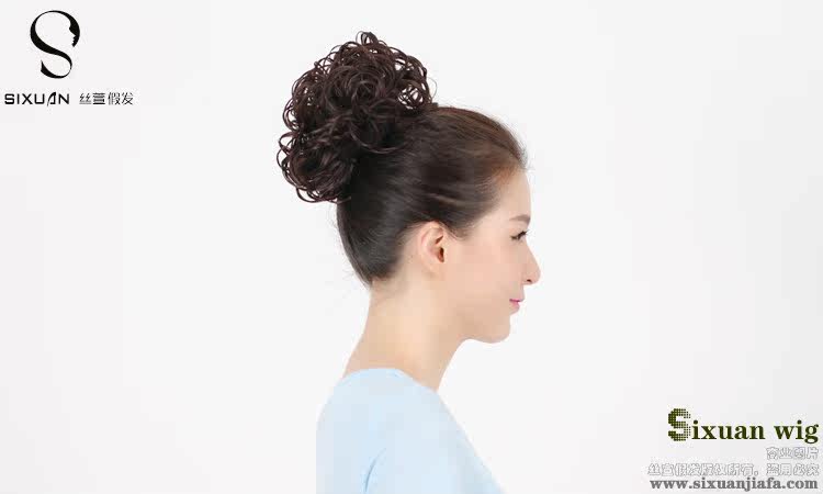 Extension cheveux - Chignon - Ref 236945 Image 3
