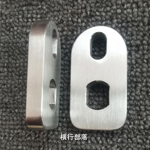 不锈钢电机防转片适用小牛