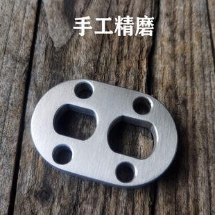 自制304不锈钢电机防转片适用于小牛九号7075镂空赛道平叉防转片