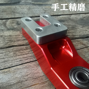 自制不锈钢垫片适用于hh豪豪神盾平叉吊耳185开档改窄装在小牛上