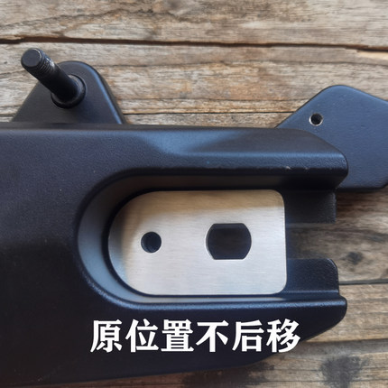 自制304不锈钢垫片适用于小牛nx原装平叉防转片18轴反转片
